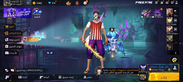 Taher shared a post