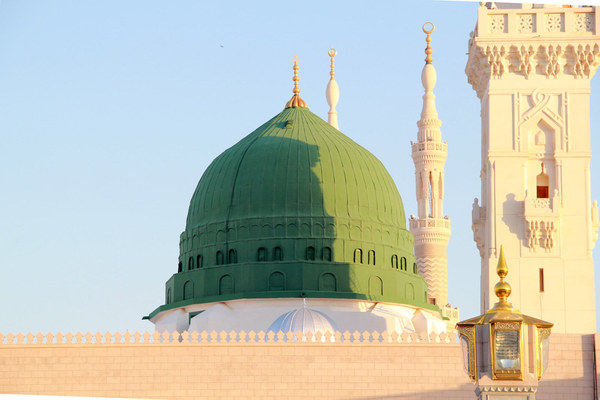 Islamic video 