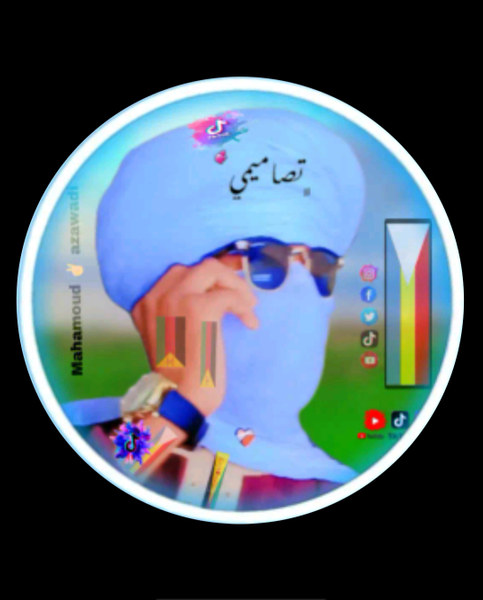 Mahamoud Sidi shared a post
