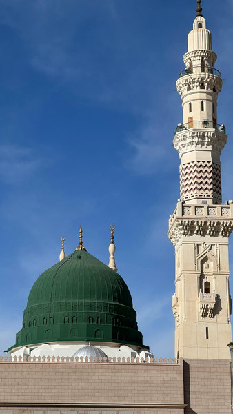 Islamic video 