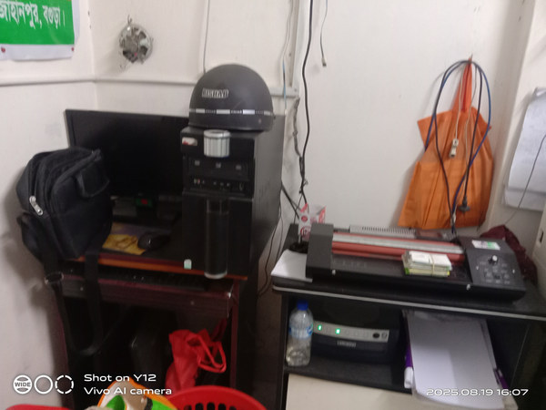 Karatoa Photocopy and Computers 