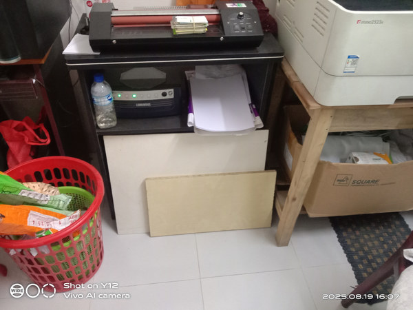 Karatoa Photocopy and Computers 