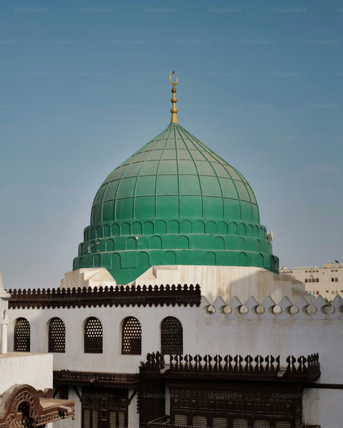 Islamic video 