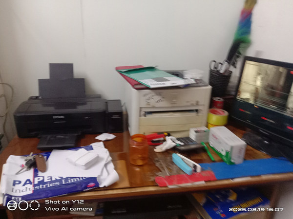 Karatoa Photocopy and Computers 