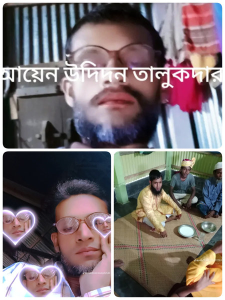 Ayinuddin Talukder shared a post