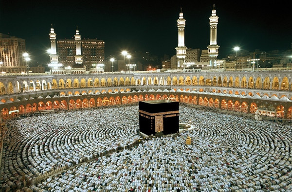 Islamic video 