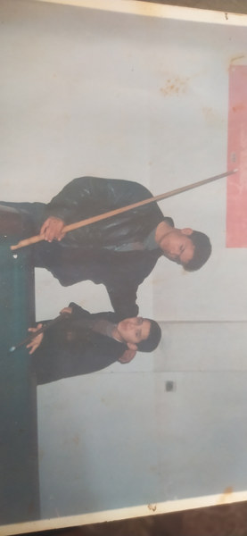 عادل
